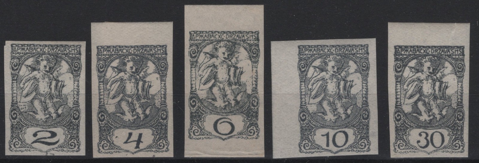 SHS YUGOSLAVIA Slovenia Chainbreakers 1919-1921