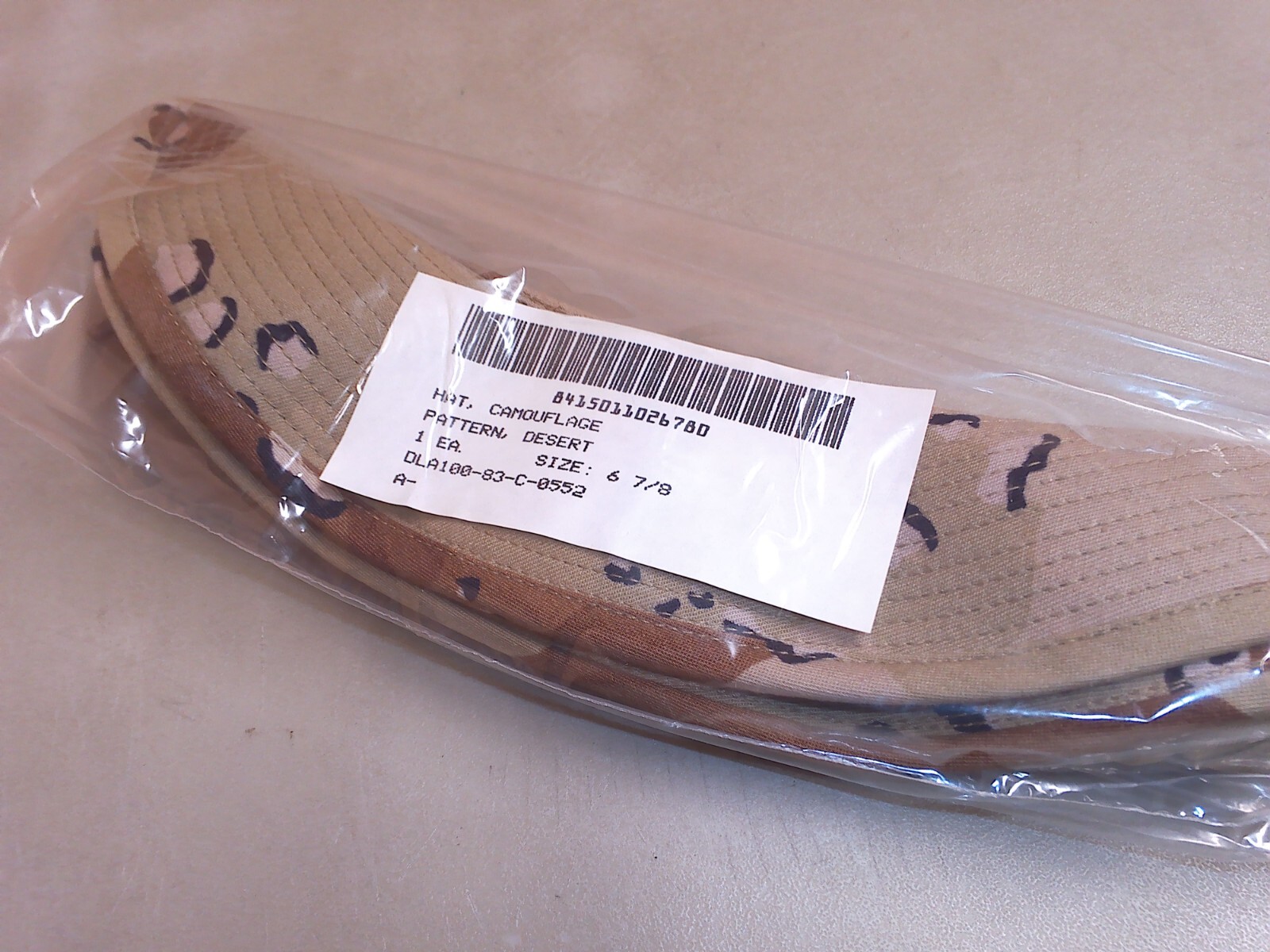 Vintage Gulf War Era USGI Desert Chocolate Chip Camo Sun Boonie Hat Cap 6-7/8