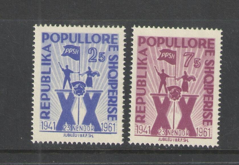 1961 ALBANIA SCOTT CATALOG # 602-603 COMPLETE STAMP SET MNH
