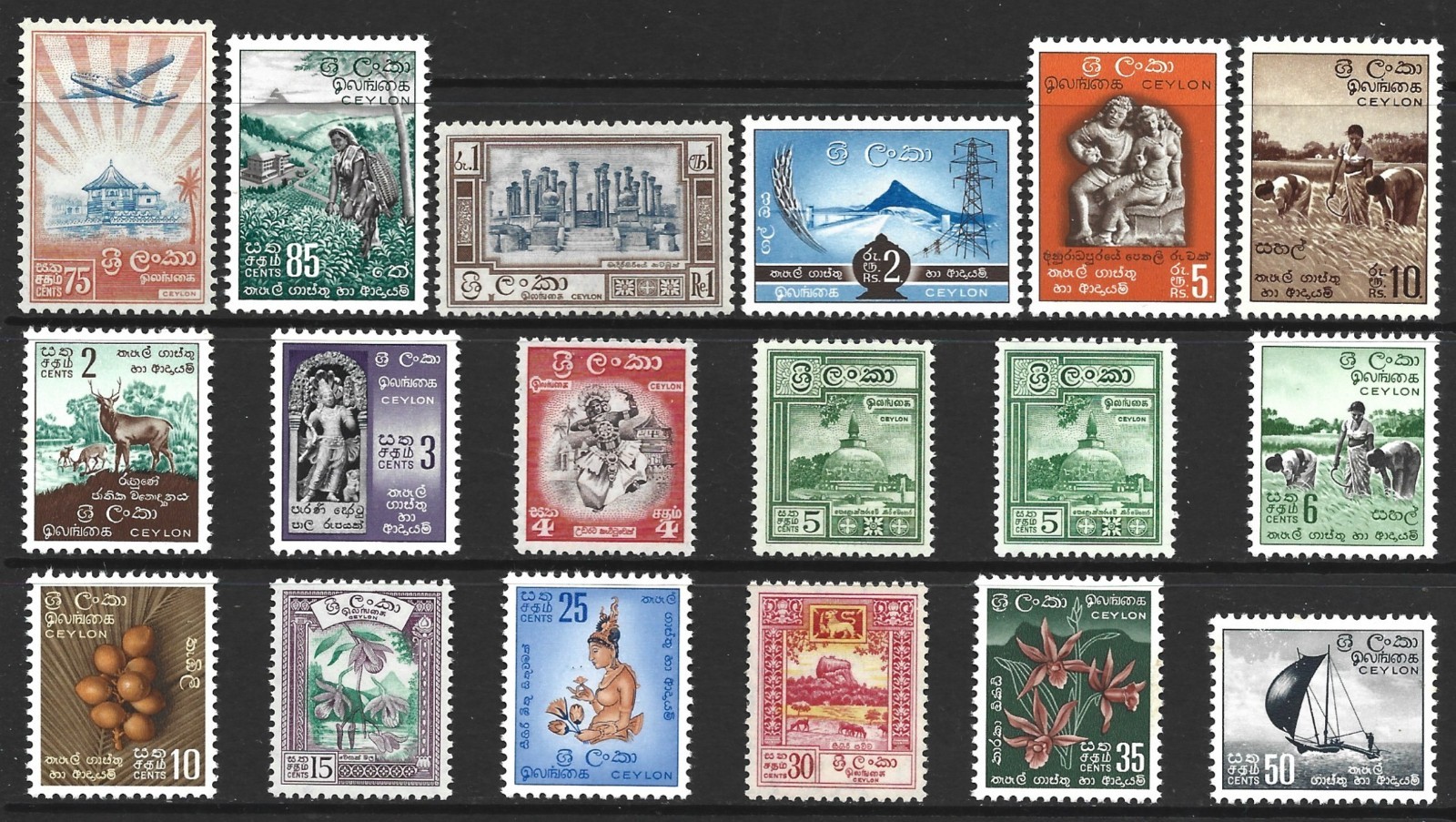 CEYLON (SRI LANKA) 1958-62 DEFINITIVE SET MINT (NH)