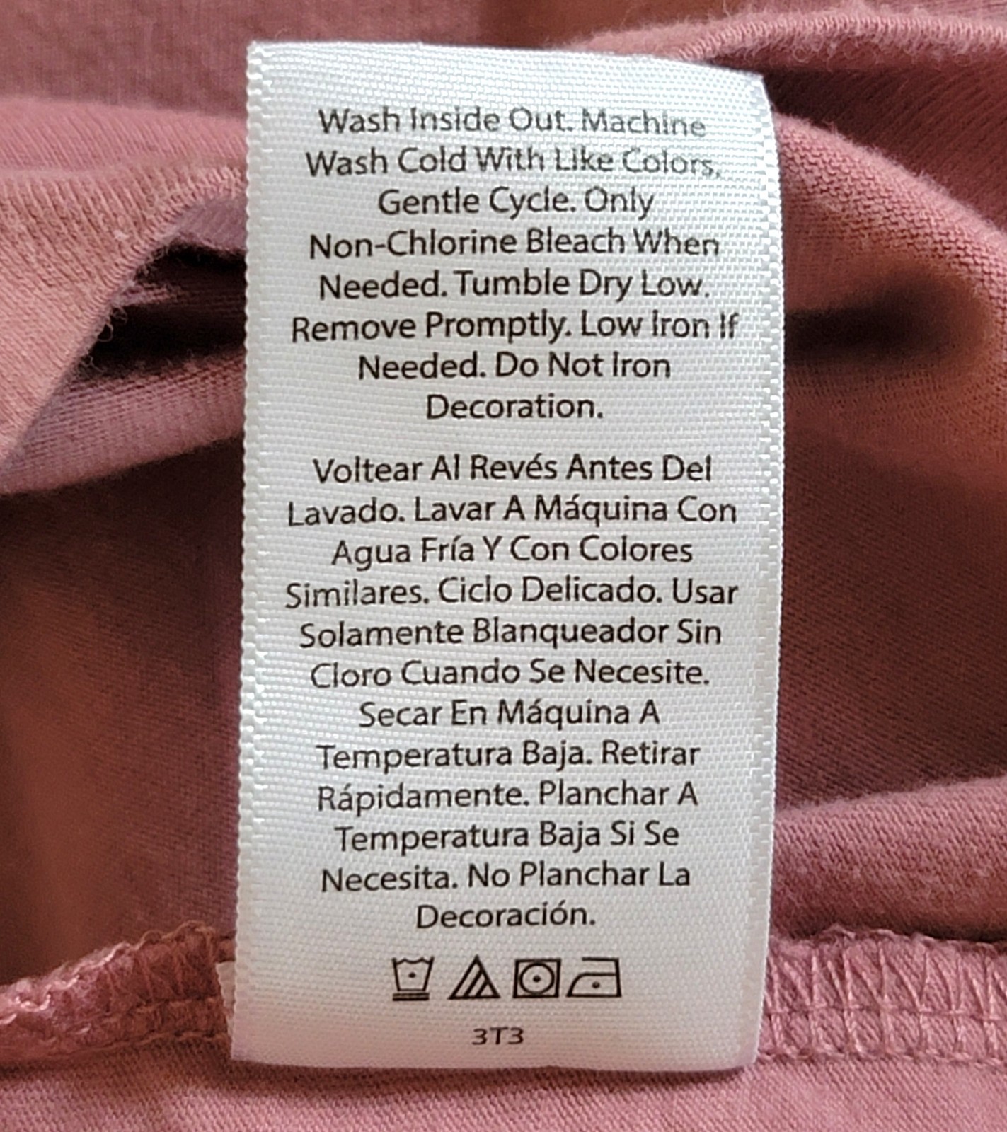 Janis Joplin Kozmic Blues 1969 Live Concern Graphic T-Shirt Youth Size: L(10-12)