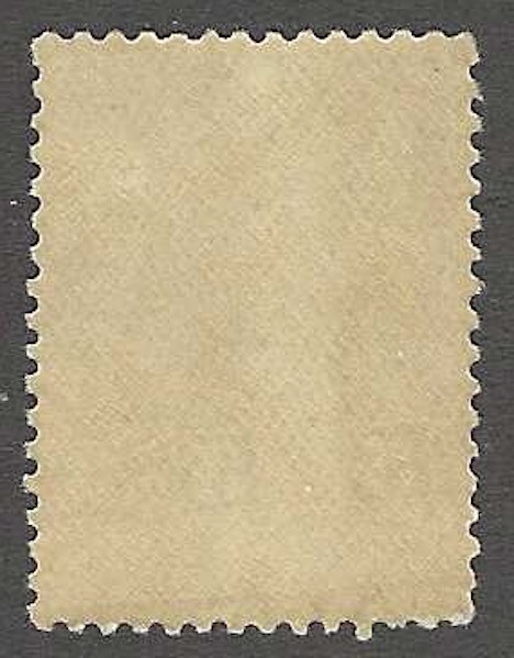 Albania, 1925, Scott #188 Misperf Error, Mint, N.H.