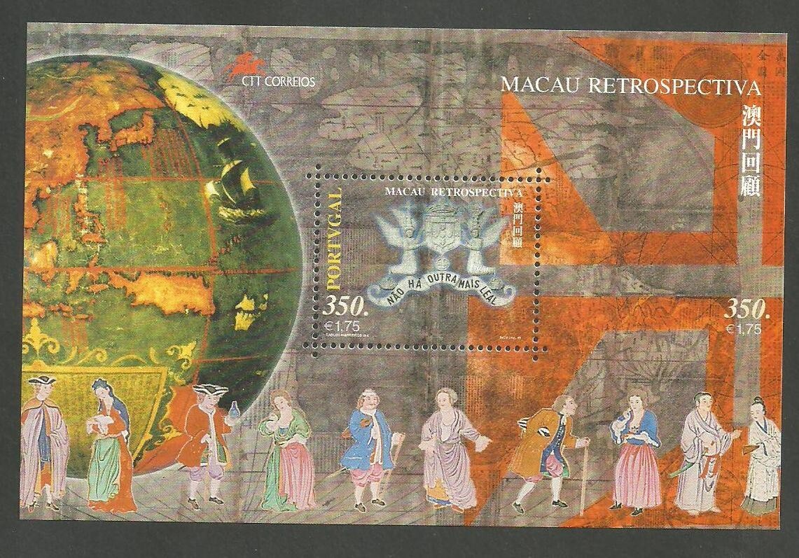 Portugal 1999 - Macau / Macao Retrospective stamps S/S MNH
