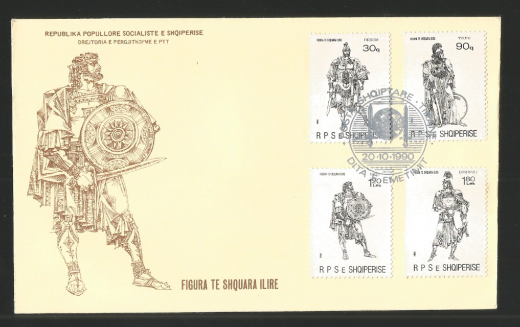 Albania 1990 FDC Illyrian Figures