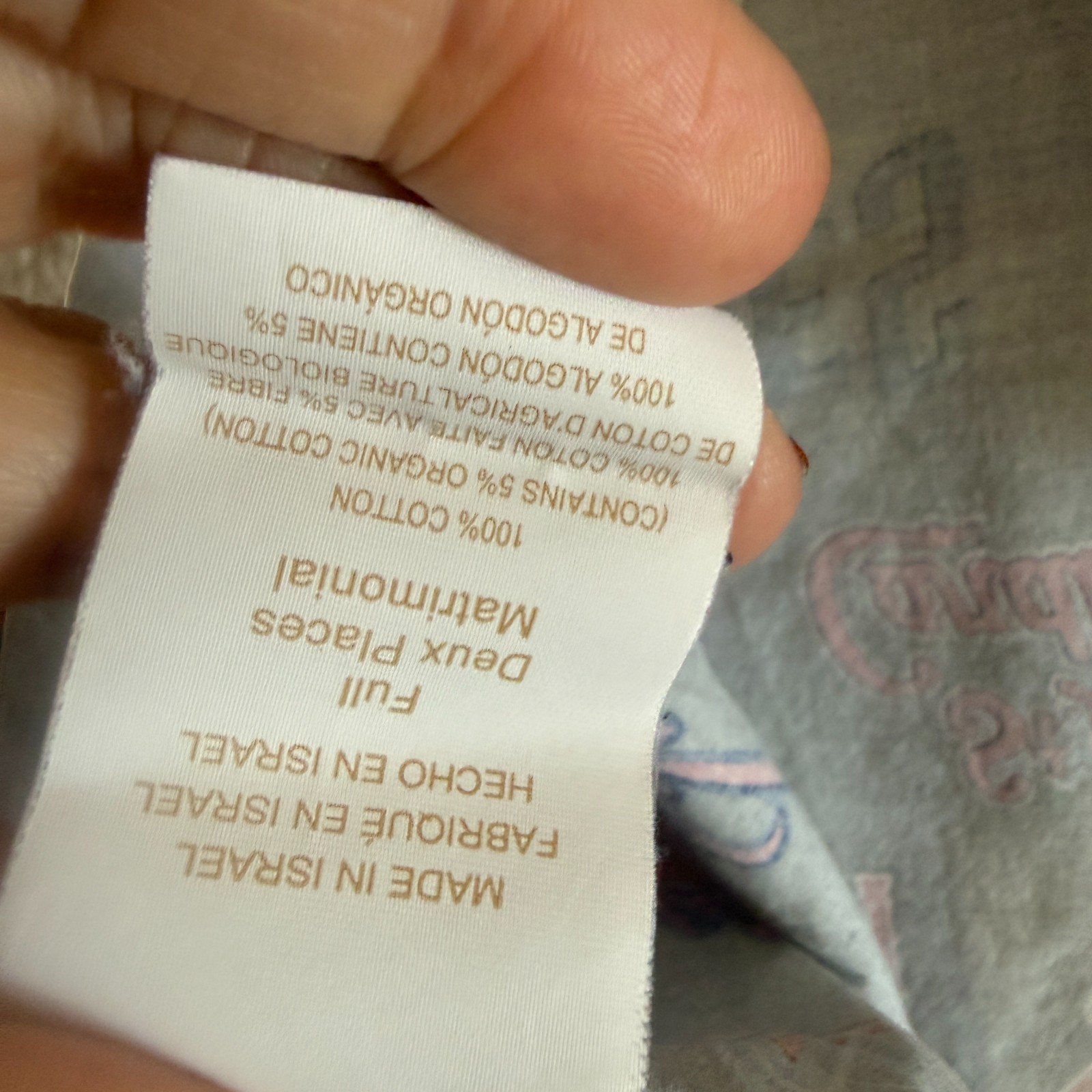 Pottery Barn Teen MLB Sheet Set Full 100% Cotton Fitted Flat Baseball