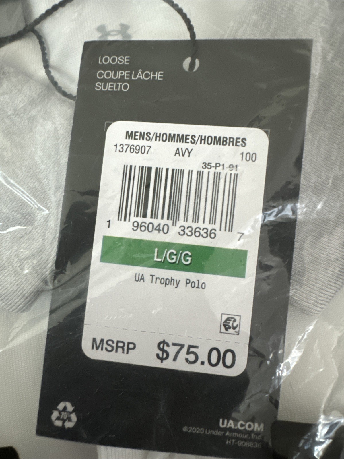 Under Armour Trophy Men's Short Sleeve Polo Shirt Large White