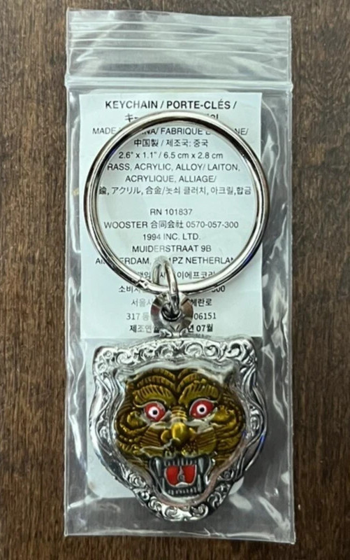 Supreme FW24 Tiger Keychain Metal Silver Logo Keyring Multicolor New IN HAND