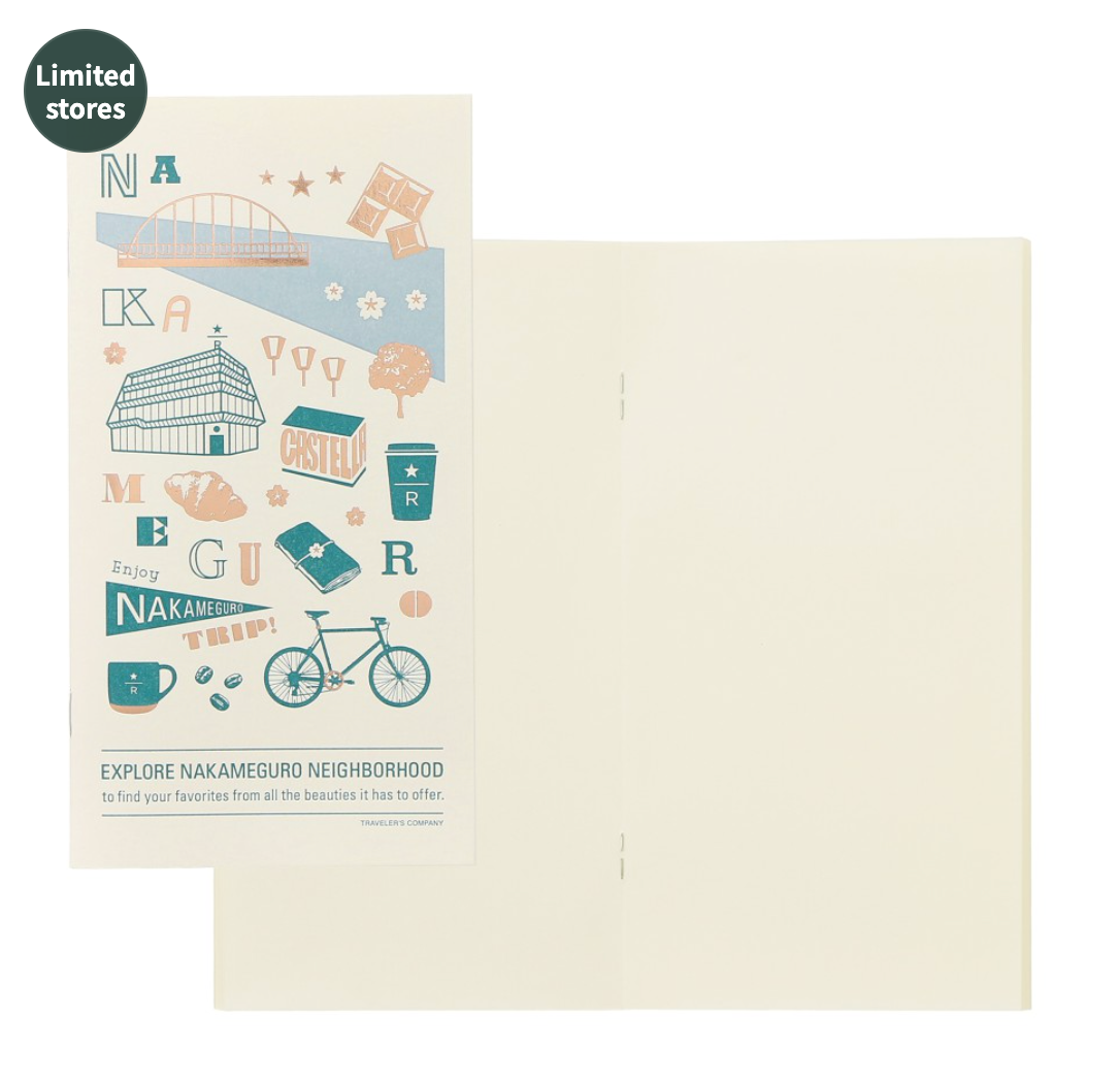 TRAVELER'S notebook Starbucks Reserve Roastery Tokyo Refill Nakameguro Blank