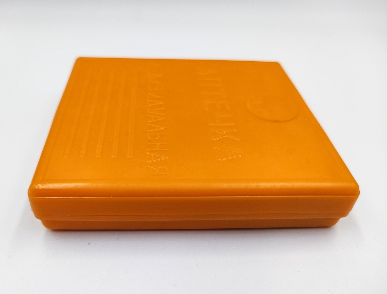 First Aid kit SOVIET USSR Army Medical box radiation protect Chernobyl STALKER