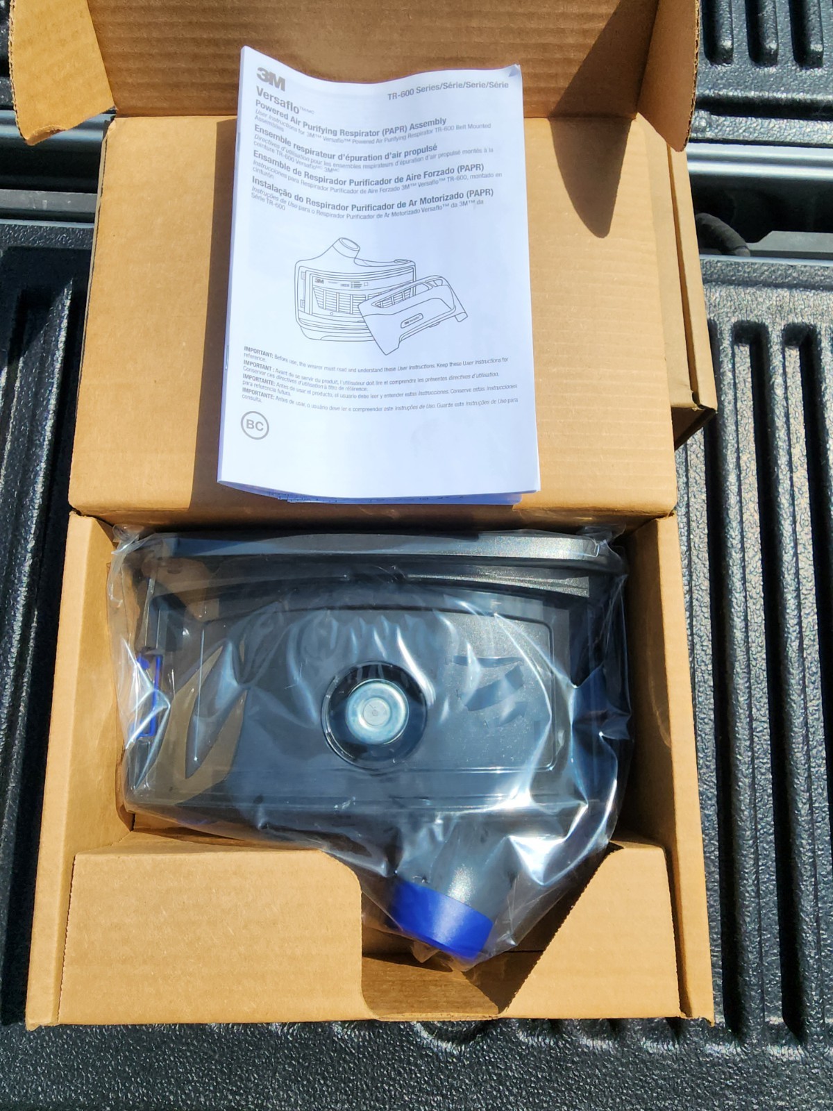 3M Versaflo PAPR Unit TR-602N Motor Blower For TR-600 BRAND NEW IN BOX + BONUS