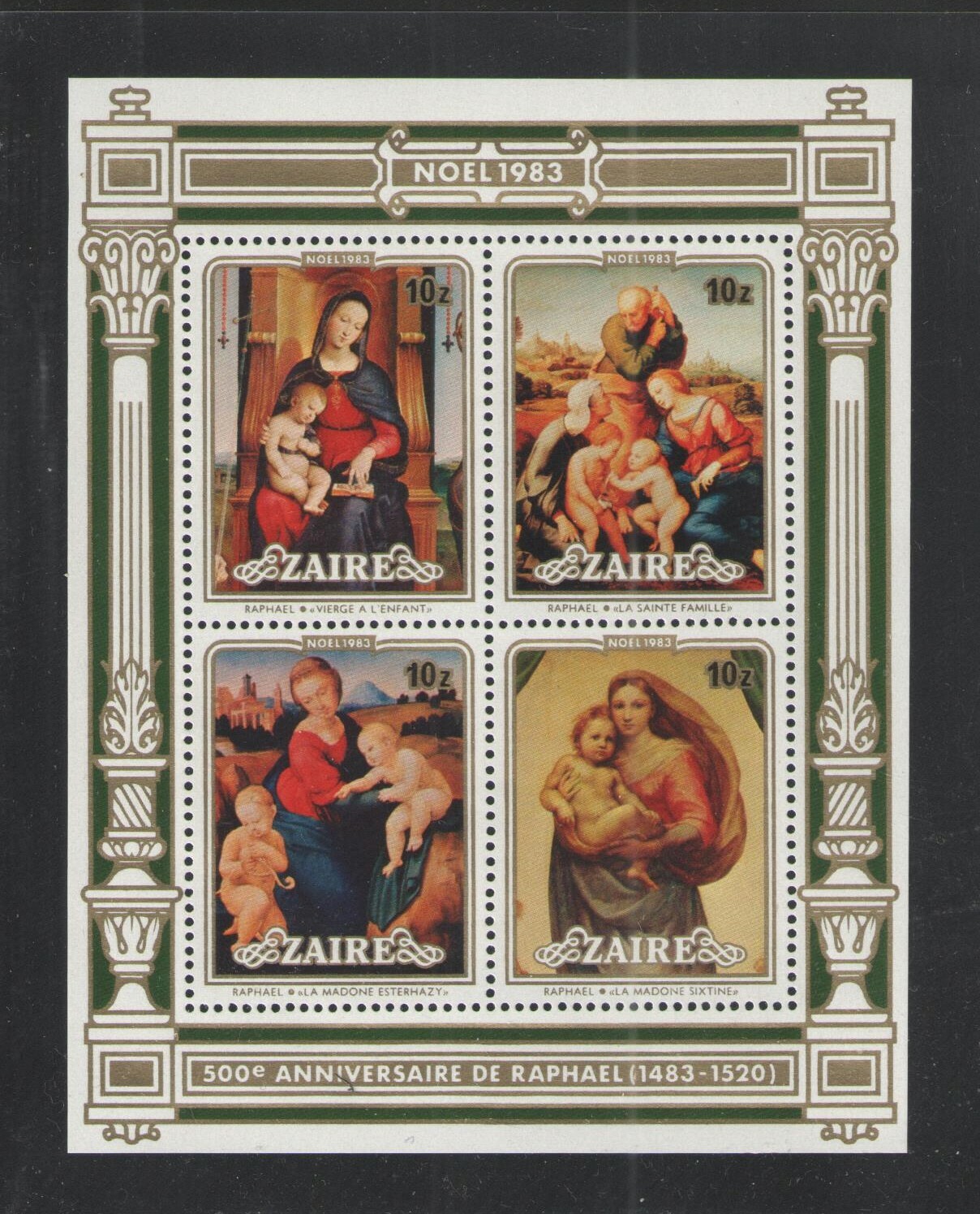 ZAIRE 1983 { CHRISTMAS } SOUVENIR SHEET Sc# 1129 MNH