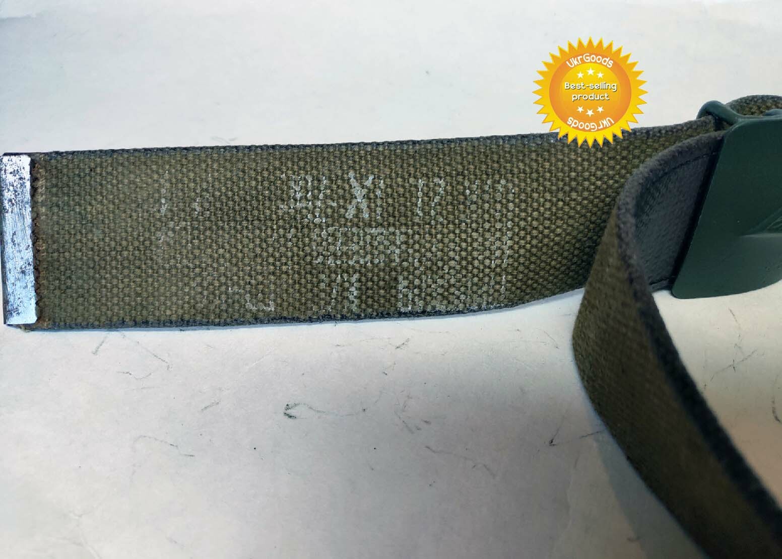 Uniform Belt Buckle Brown Size-2 Original Dated Soviet USSR Army 45"/116 cm Used