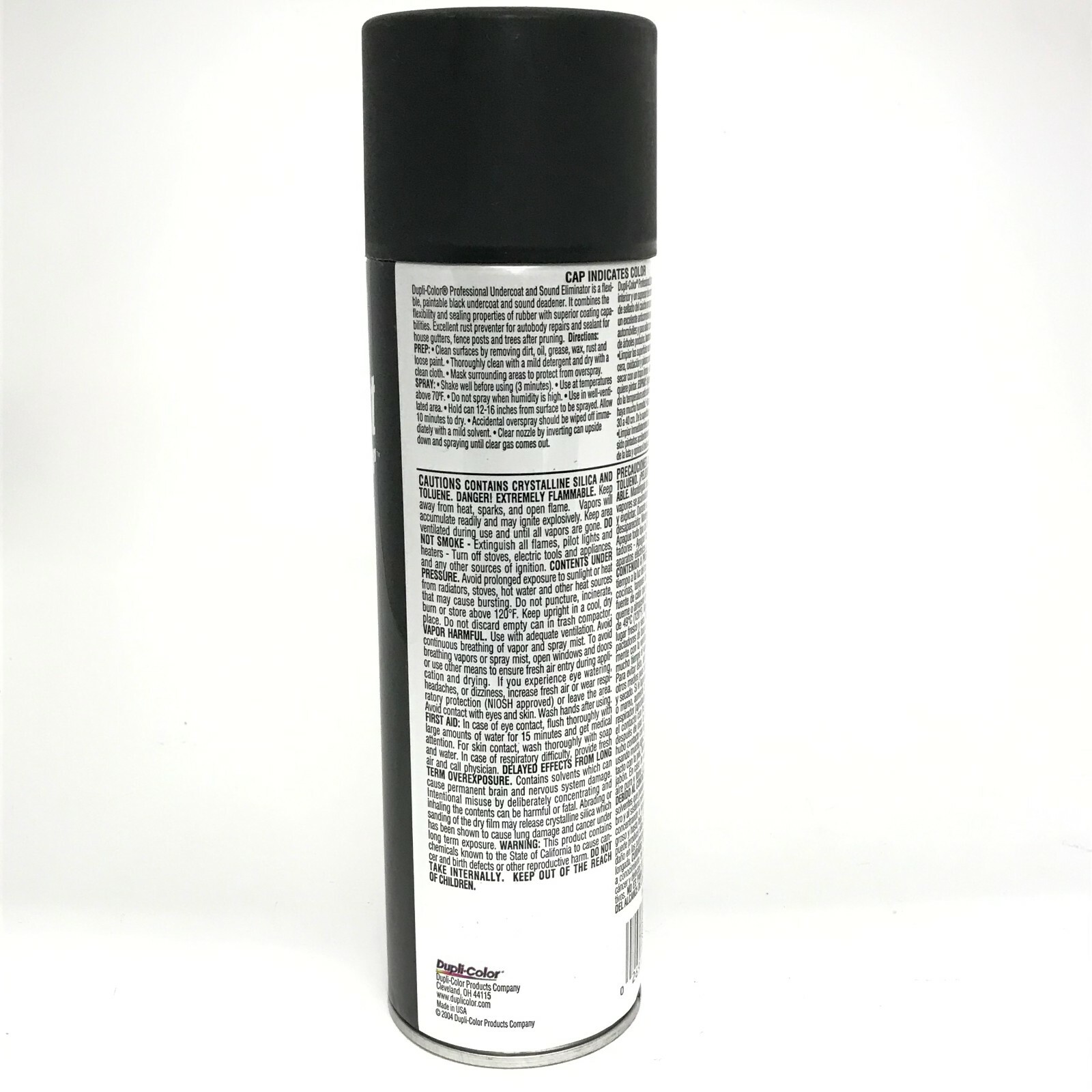 Duplicolor UC102-12 Pack Rubberized Undercoat and Sound Eliminator - 17 oz