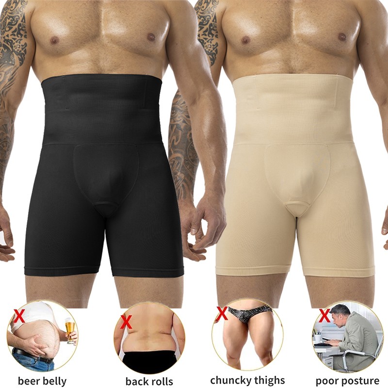 Mens Shapewear Tummy Control Underwear Shorts Slimming Body Shaper Boxer Briefs