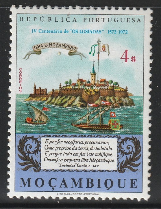 Mozambique    1972    Sc # 503   Mozambique Island   MNH   OG
