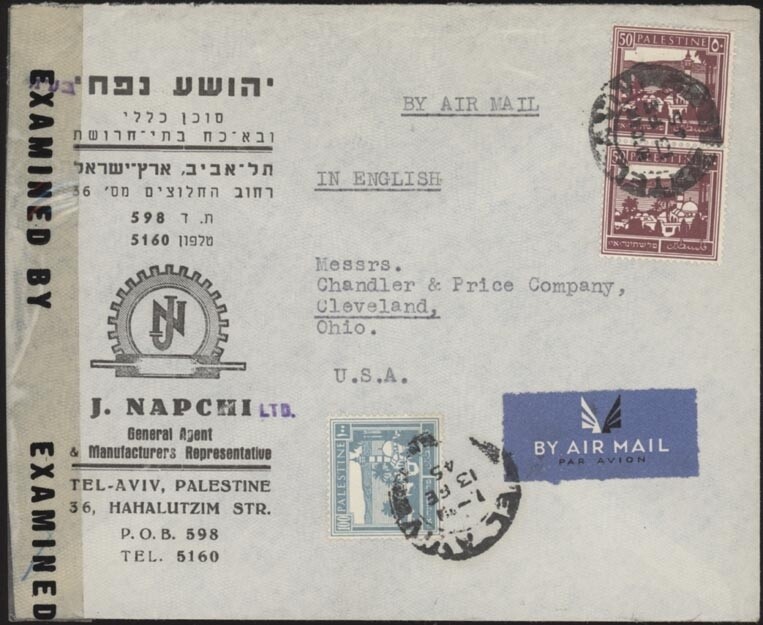 PALESTINE, 1945. Censor Air Cover 78, 80, Tel Aviv - Cleveland