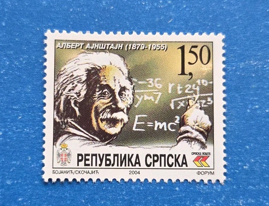 Bosnia and Herzegovina Serb Adm. Stamp, Scott 219 MNH