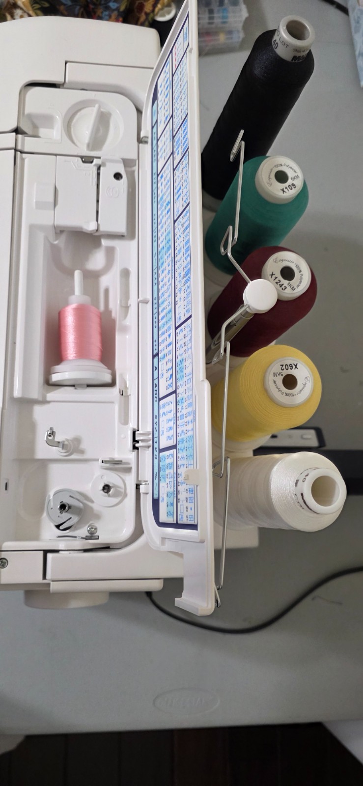 Elna eXpressive Embroidery/Sewing Machine Slightly used