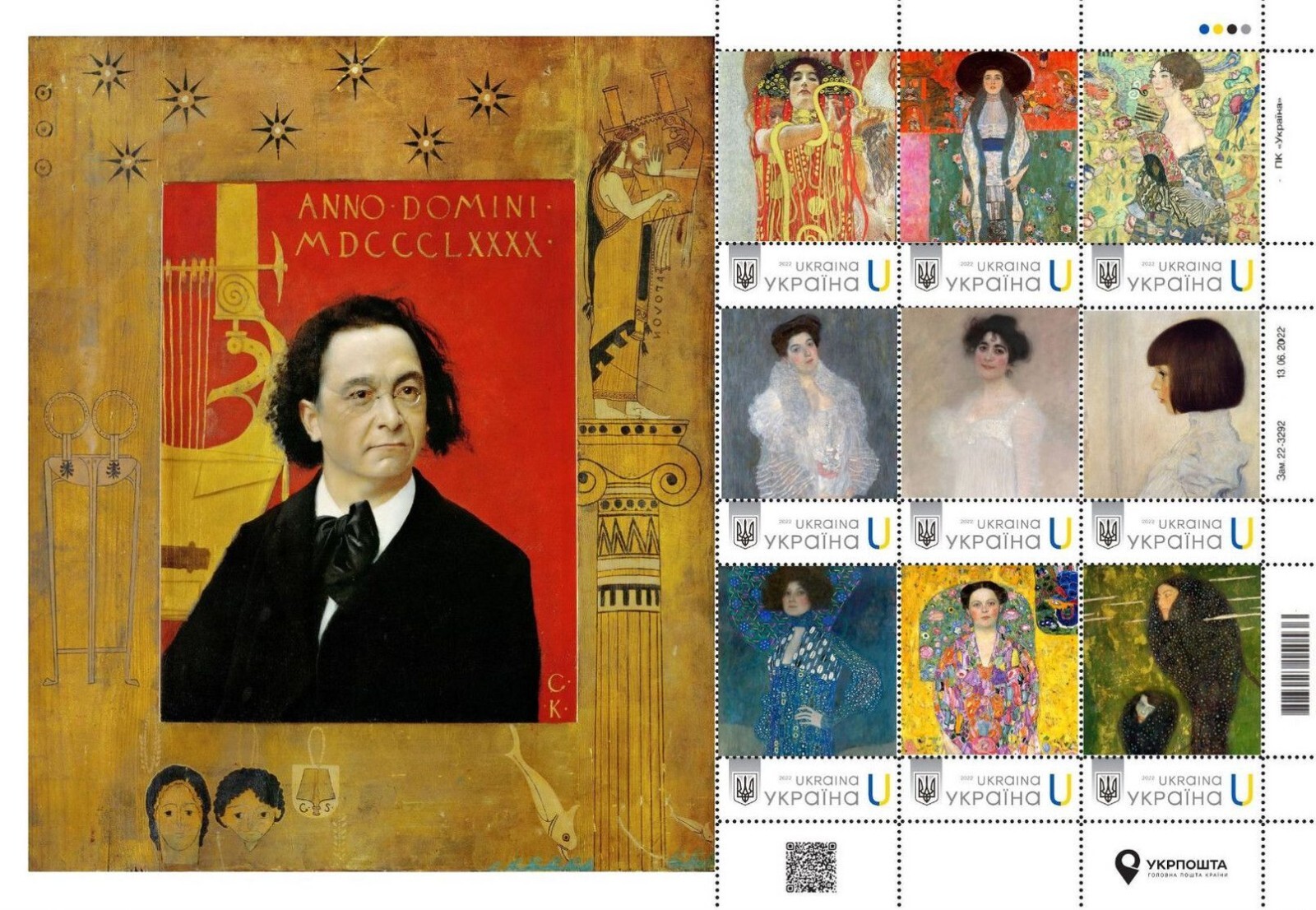 Ukraine 2022, Austria Painting, Gustav Klimt, sheet 9v