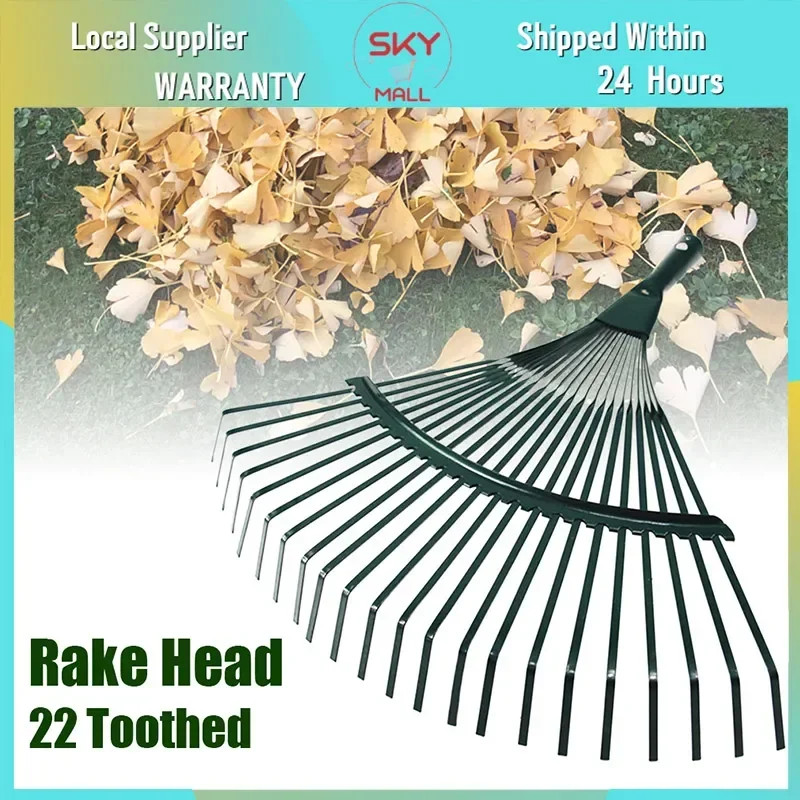 22 Teeth Heavy Duty Steel Metal Rake for Head High Carbon Steel Lawn Leaves