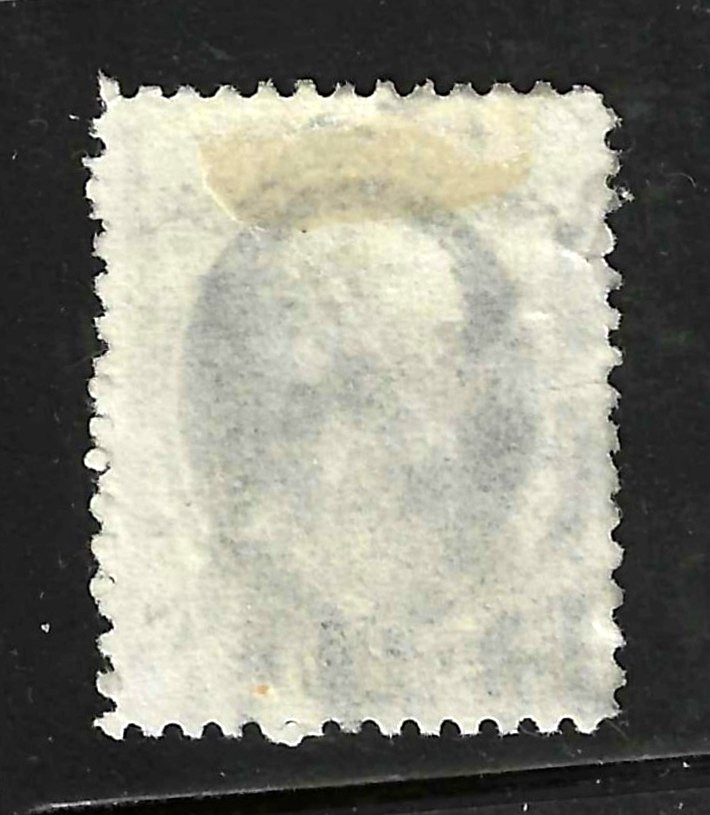 Sc #165 Face Free Cancel Small Fault 30 Cent Hamilton Banknote 1873 $150 US87A31
