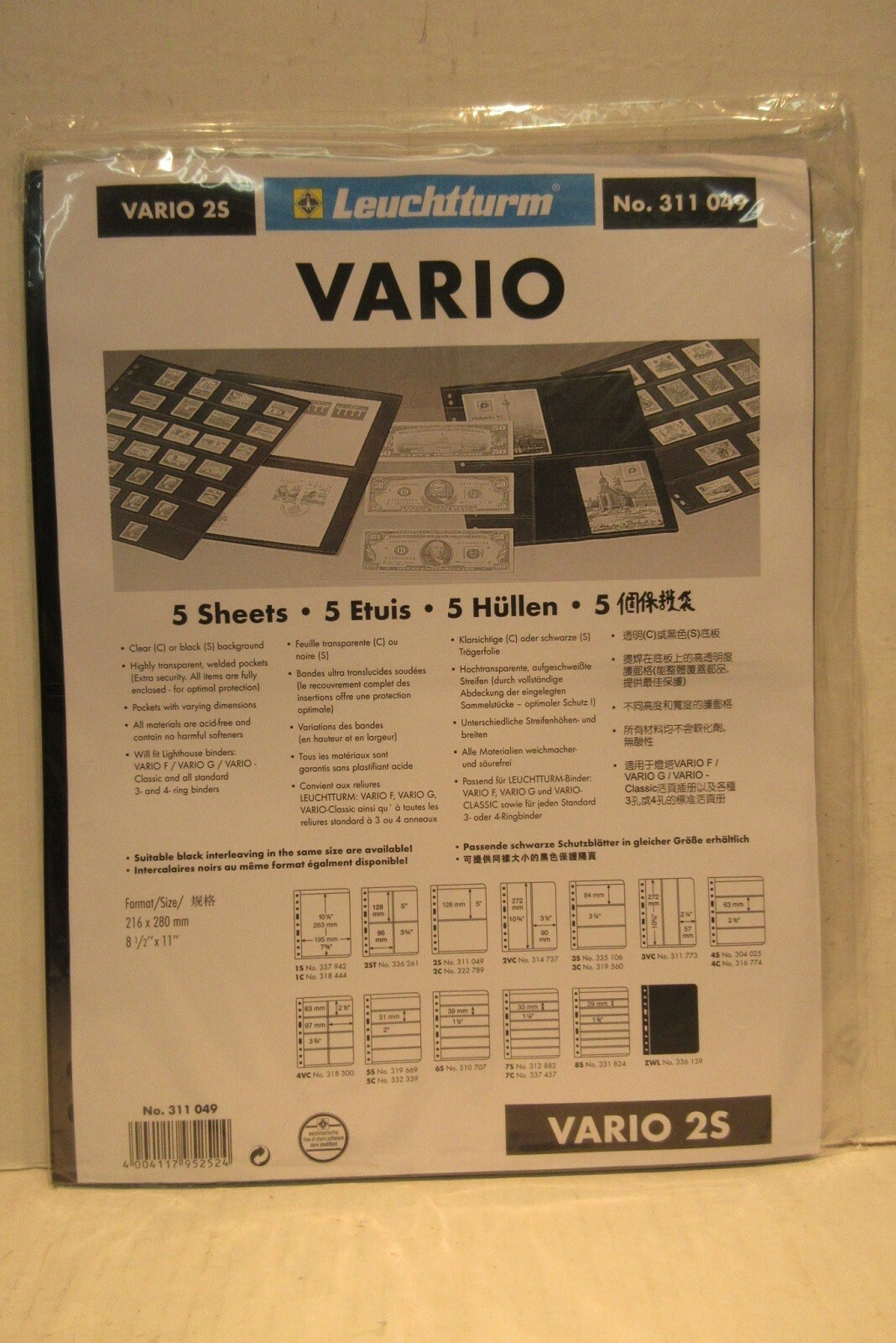 5 Packs of 5 Vario Stamp Stock Pages #2S Leuchtturm No. 311 049 Lighthouse