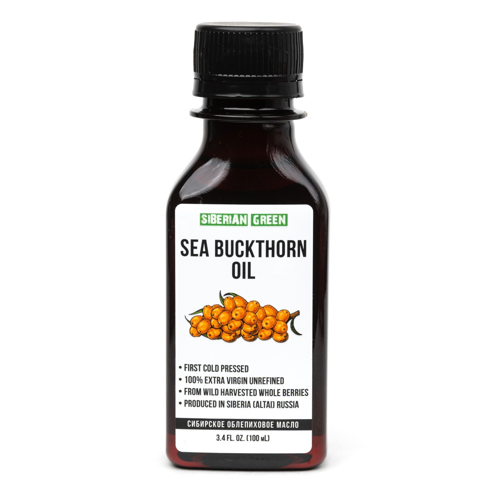 Siberian Sea Buckthorn Seeds and Berries Oil 100% Extra Virgin Cold Pressed