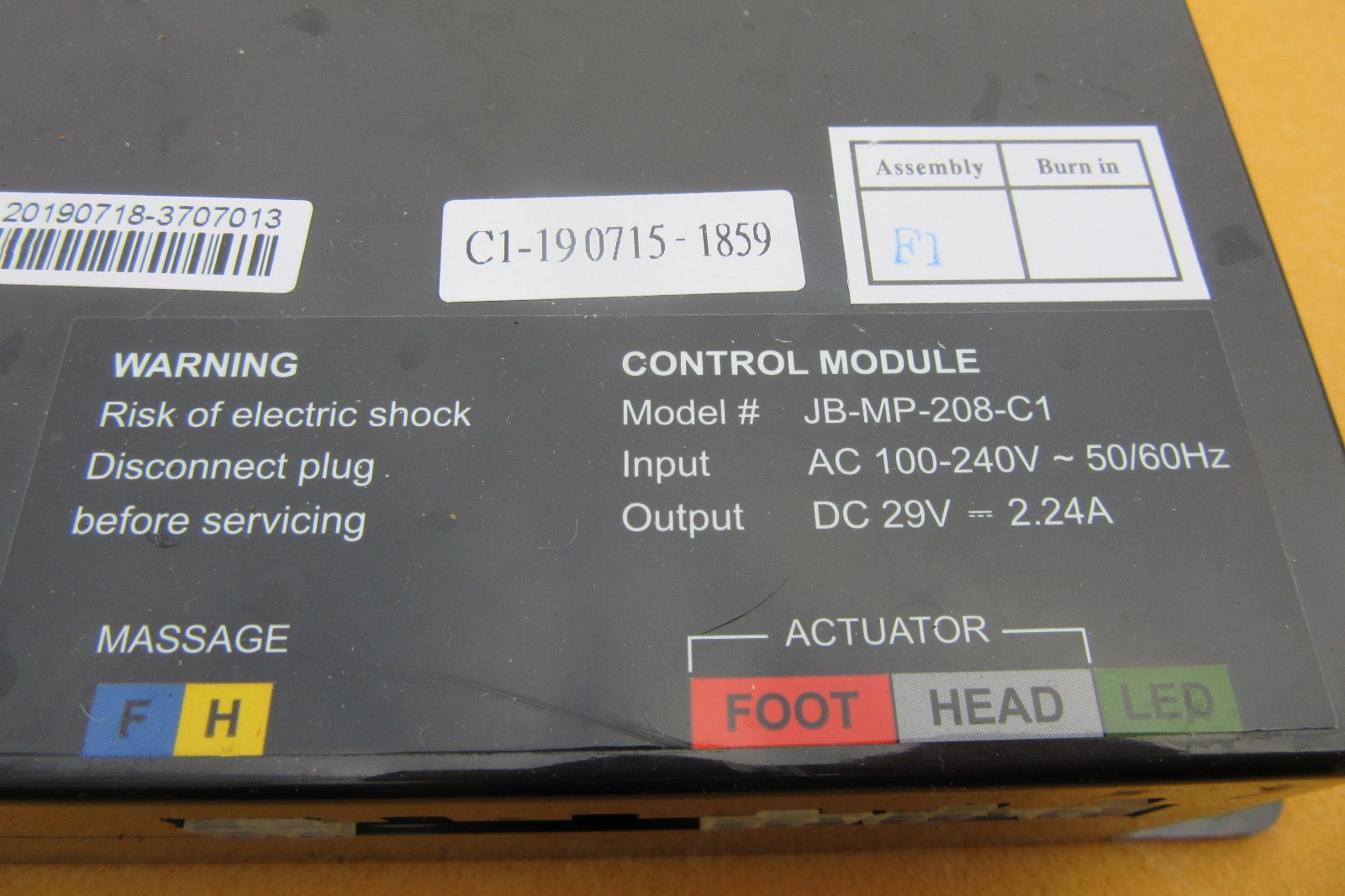 TempurPedic/Customatic - Control Module Box JB-MP-208-C1
