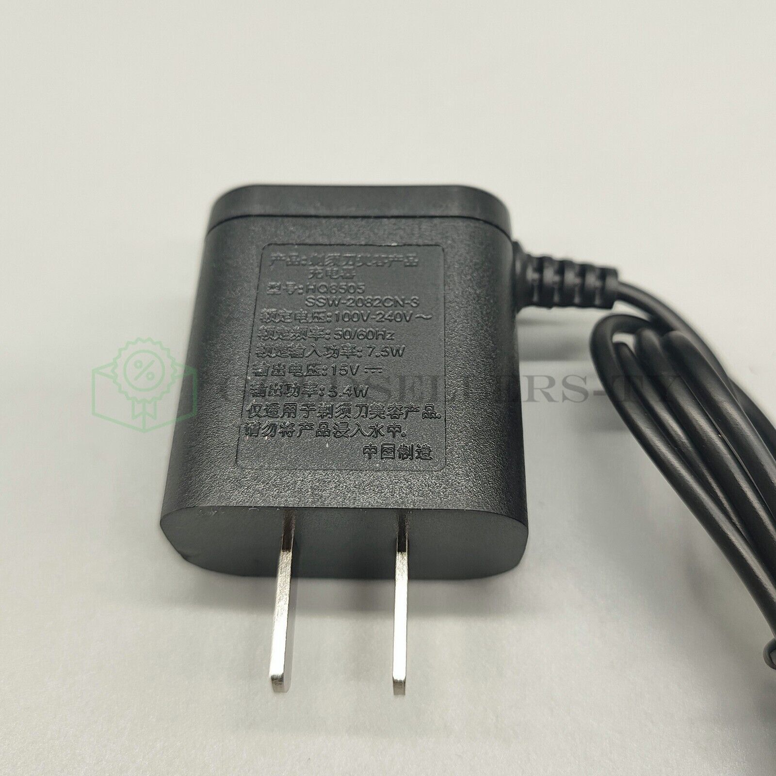 NEW For Philips Norelco Electric Shaver HQ8505 Power Cord Charger Free shipping