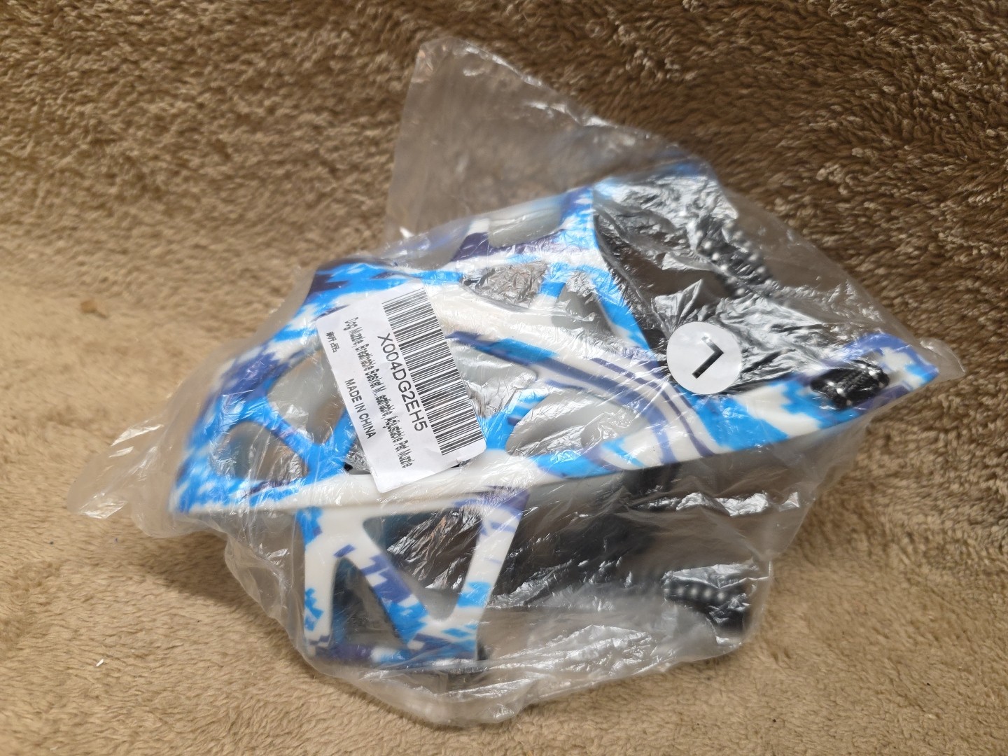 Dog Muzzle for Large Dogs, Allows Panting and Drinking, Breathable, Adjustable