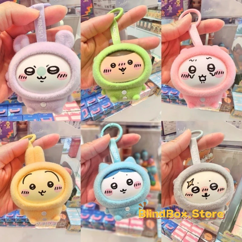 Chiikawa Pajama Party Face-Changing Keychain Doll Toys Gift Confirmed Blind Box