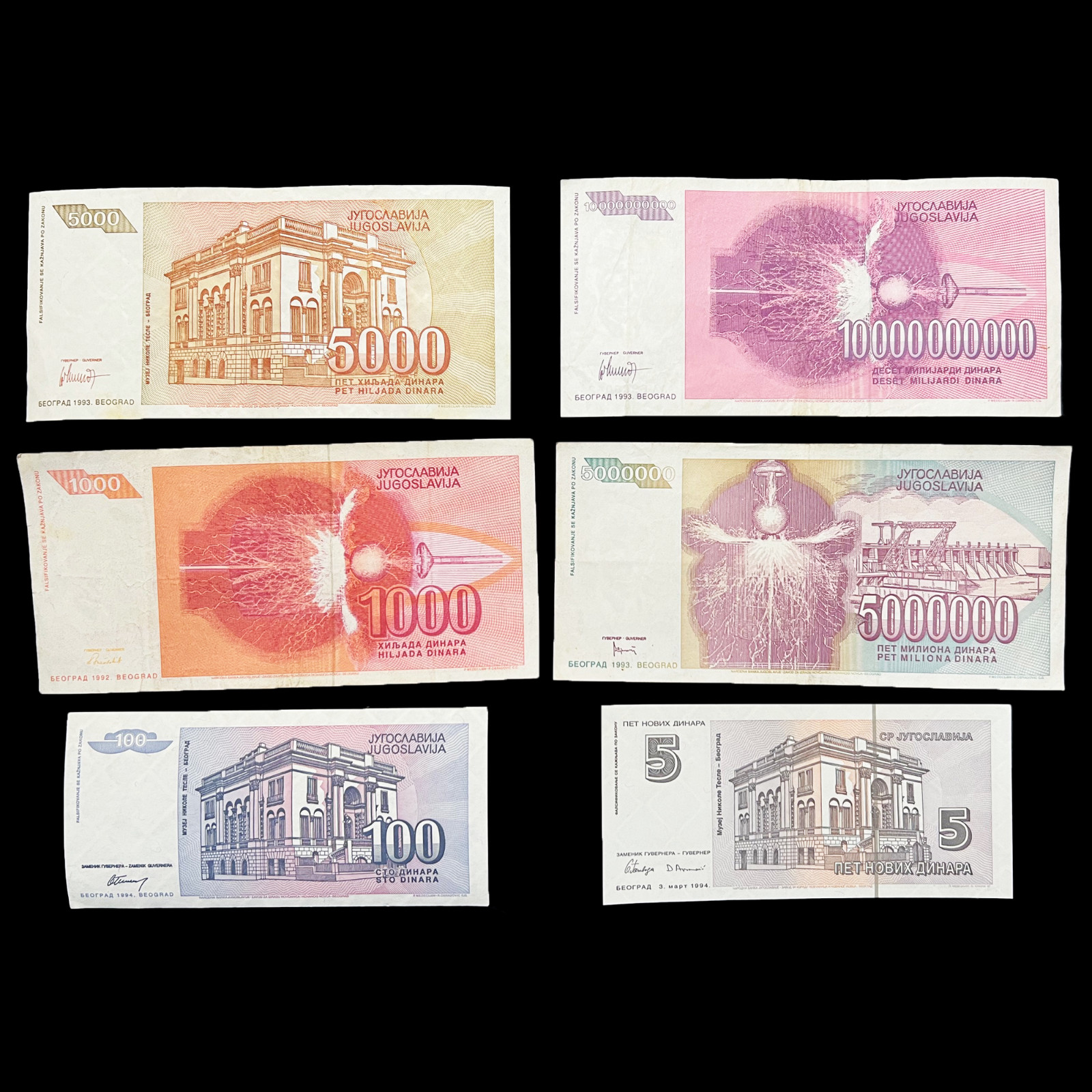 Yugoslavia Nikola Tesla 6 Banknote Set Lot Million 10 Billion World Paper Money
