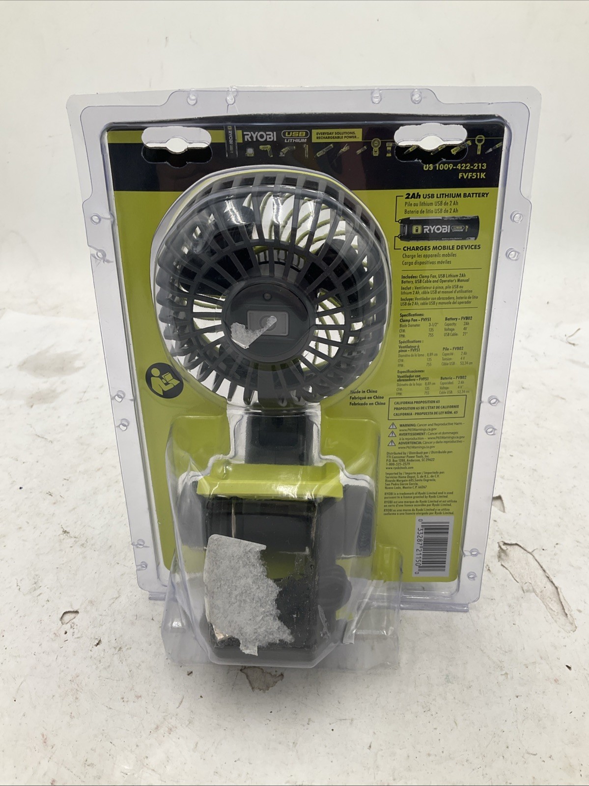 Ryobi FVF51K USB Lithium Clamp Fan Kit w/ 2.0 Ah USB Battery and Cable
