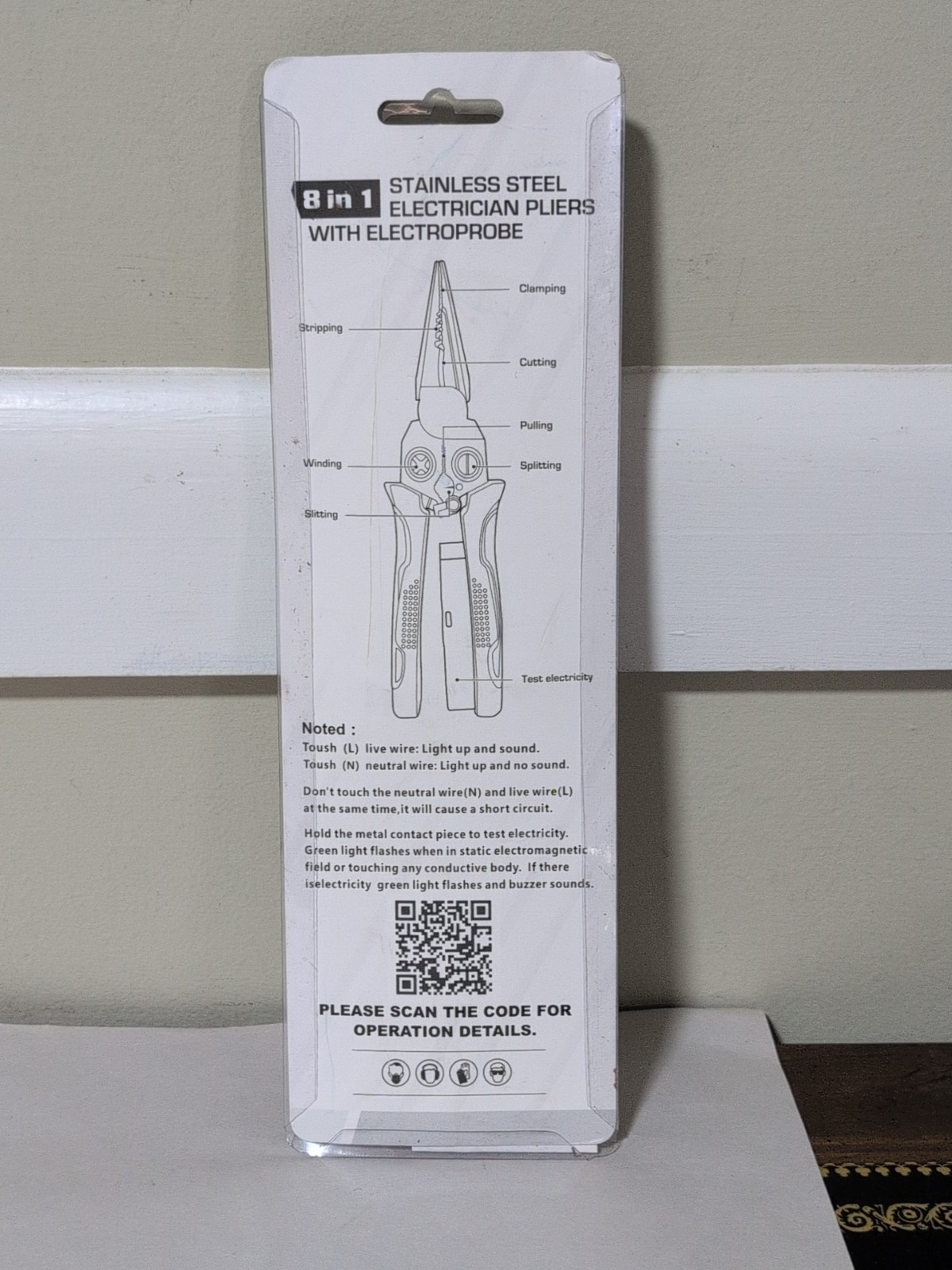 Seese 8 in 1 Stainless Steel Electrician Pliers w/ Electroprobe - Green - NEW