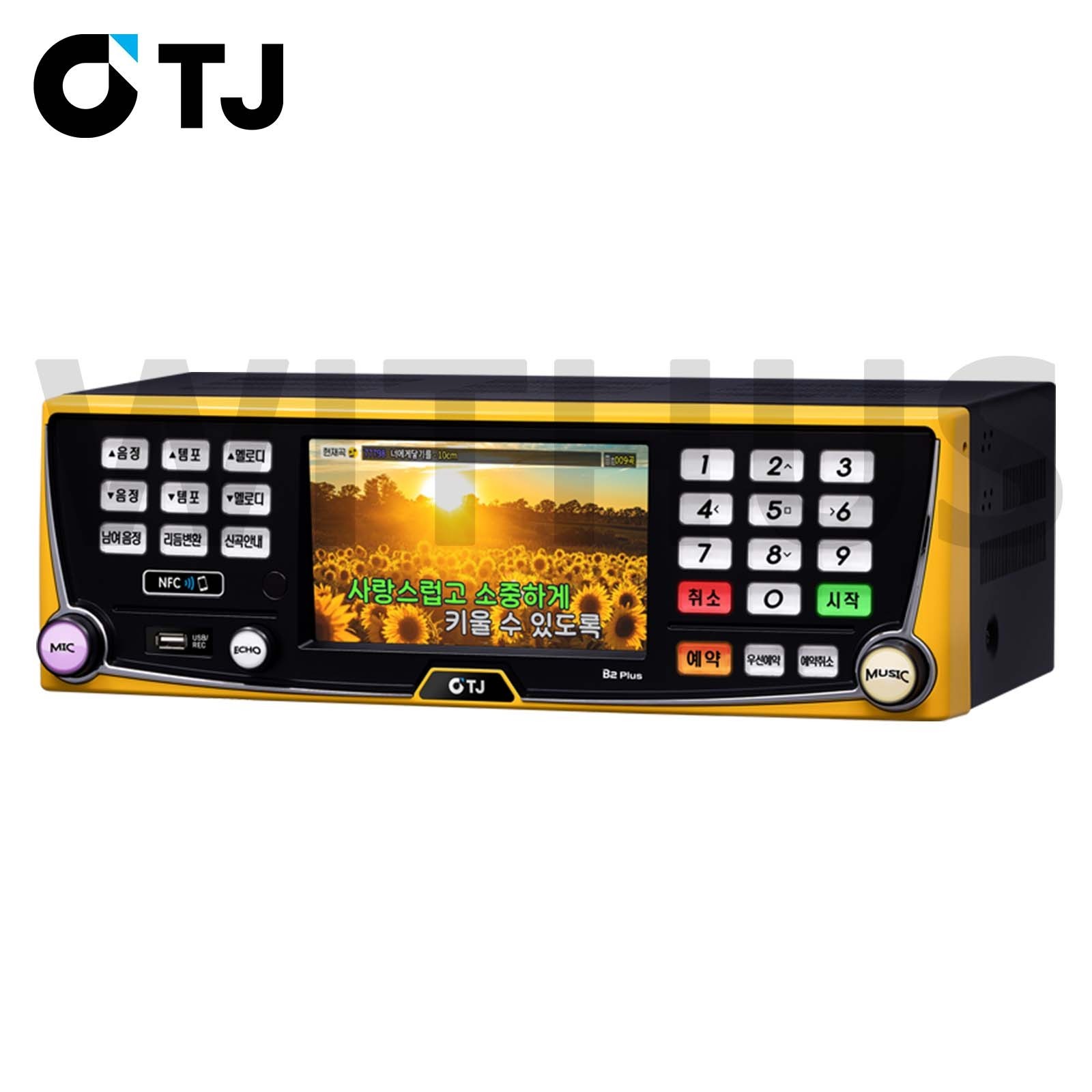 TJ Taijin Media B2 Plus Karaoke Machine 1TB+Remote Control+SongBook(Korean)