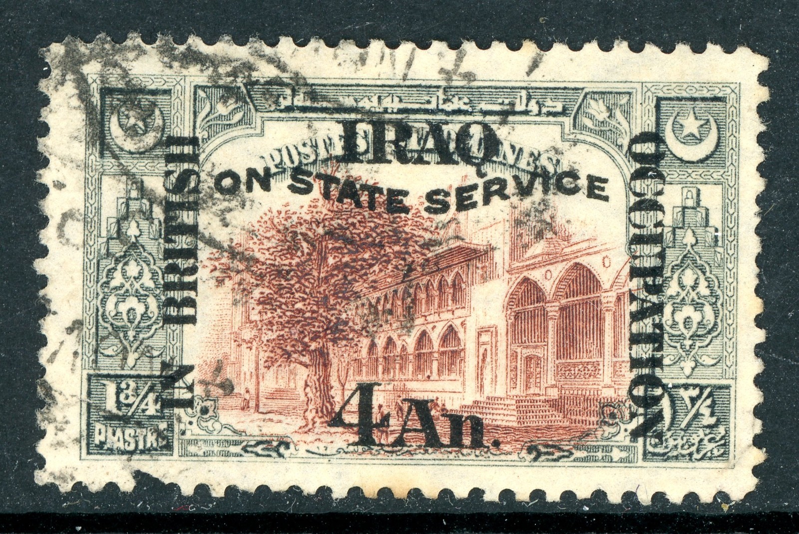 China 1920 Iraq Mesopotamia British Occup 4a/1¾pi Slate Scott #N06 VFU N878