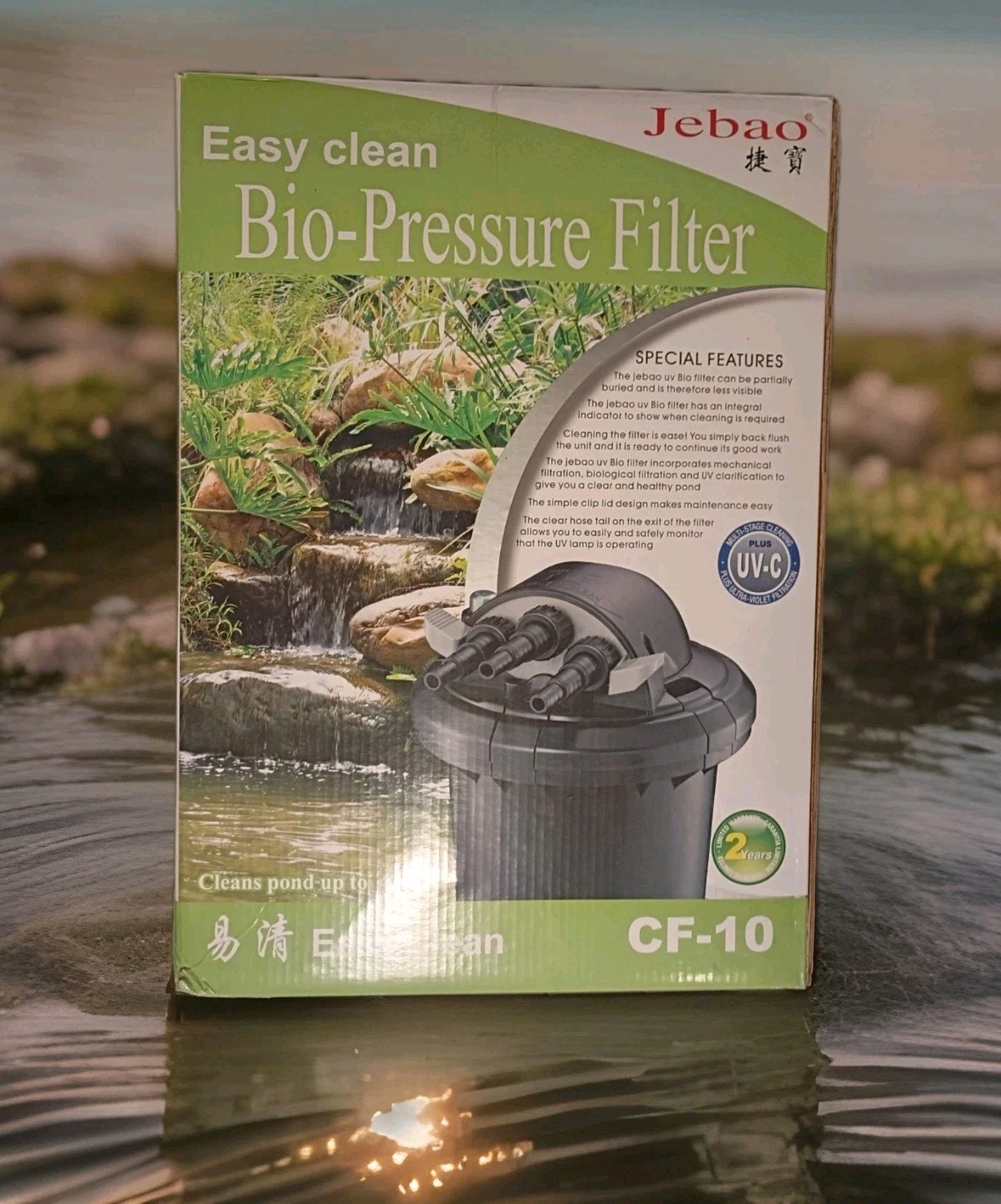 Jebao CF-10 Bio-Pressure Filter, Pressurized Pond Filtration, 1,000gal 13W UV-C