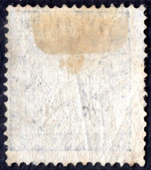 SWEDEN 1868 SCOTT #2P MINT NO GUM CATALOG VALUE $525