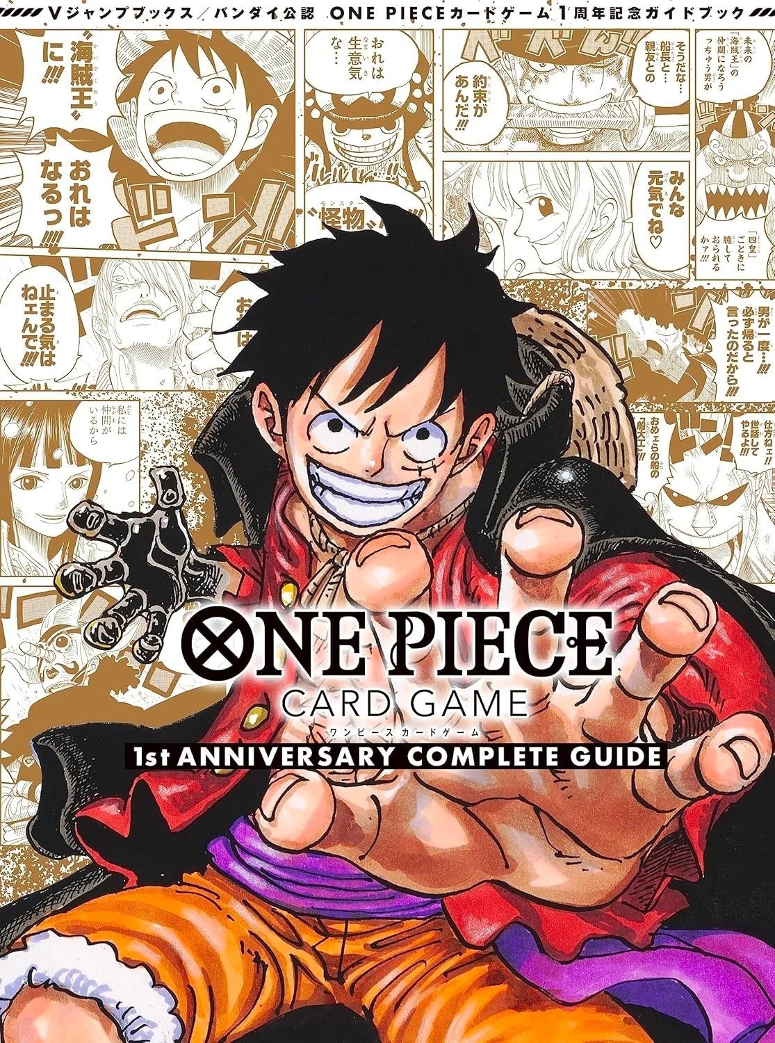 One Piece Card Game 1st 2nd 3rd Anniversary Guide Book Set Japan