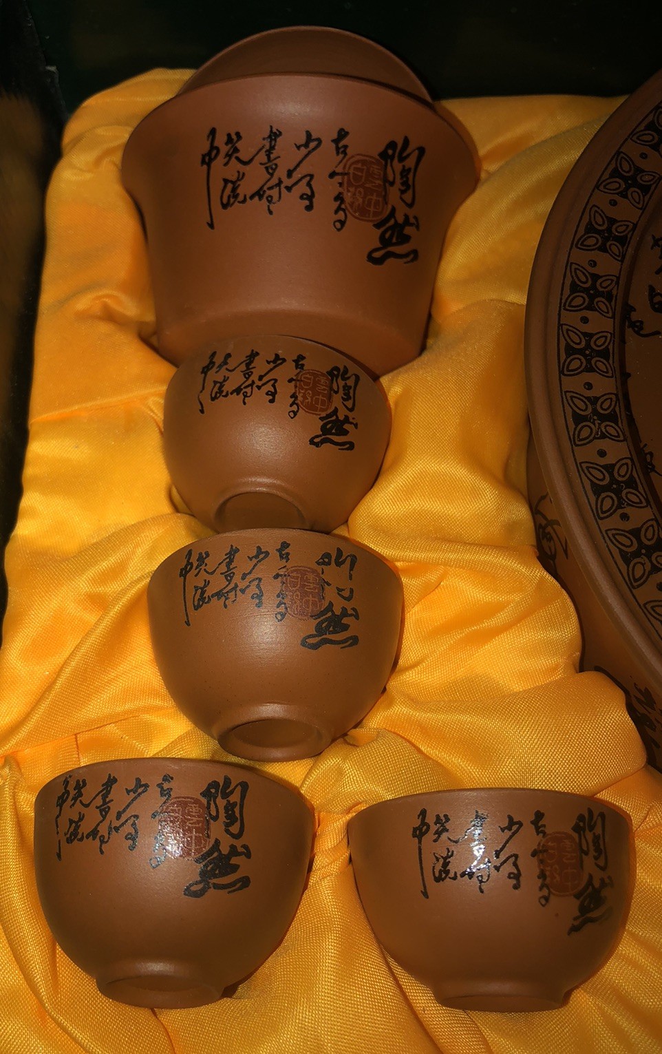 Vintage Terra Cotta Pottery Asian Boxed Tea Set 14 Piece Nice