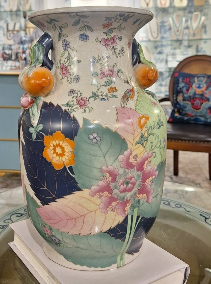 Chinoiserie Porcelain Tobacco Leaf with Pomegranate Handles-12.5''H