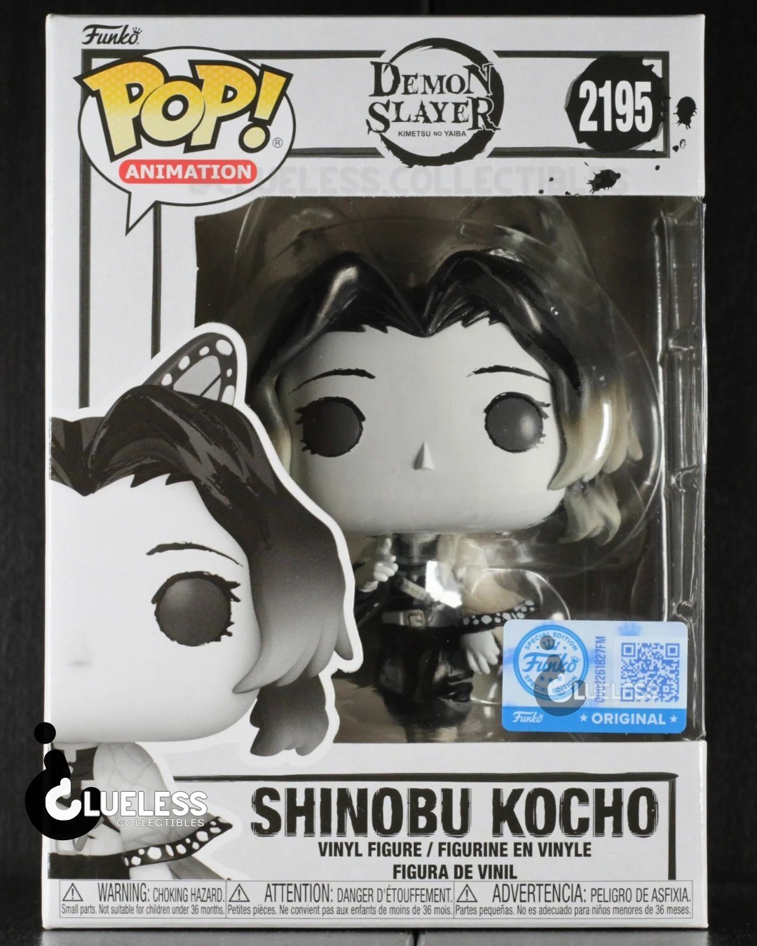 Funko Pop! Demon Slayer Shinobu Kocho (Sumi-Ink) #2195 Exclusive & Pop Protector