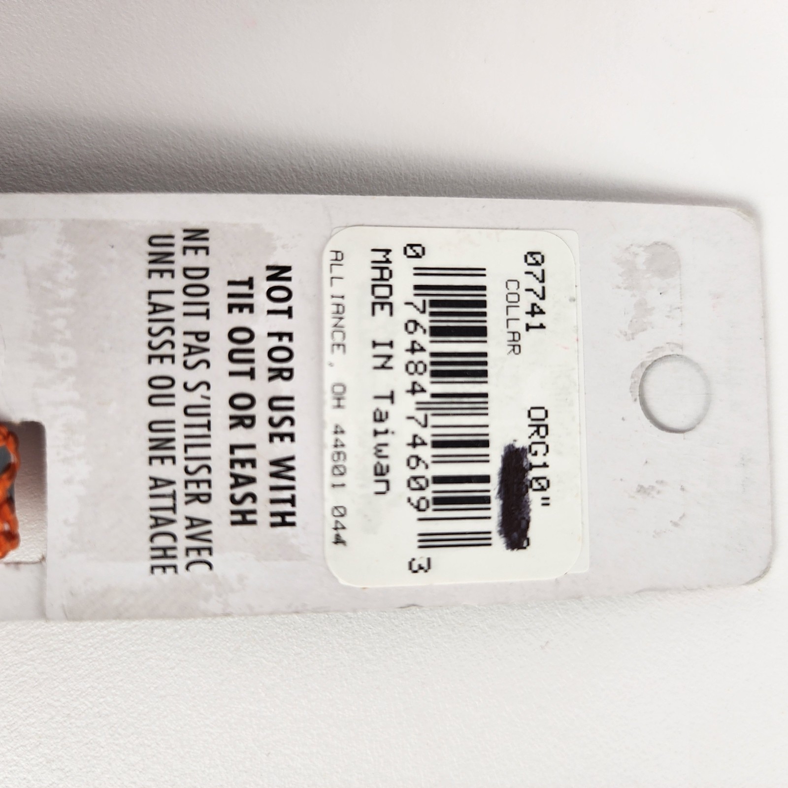 Coastal ElastaCat Reflective Cat Collar Safety Stretch Adjustable 10"