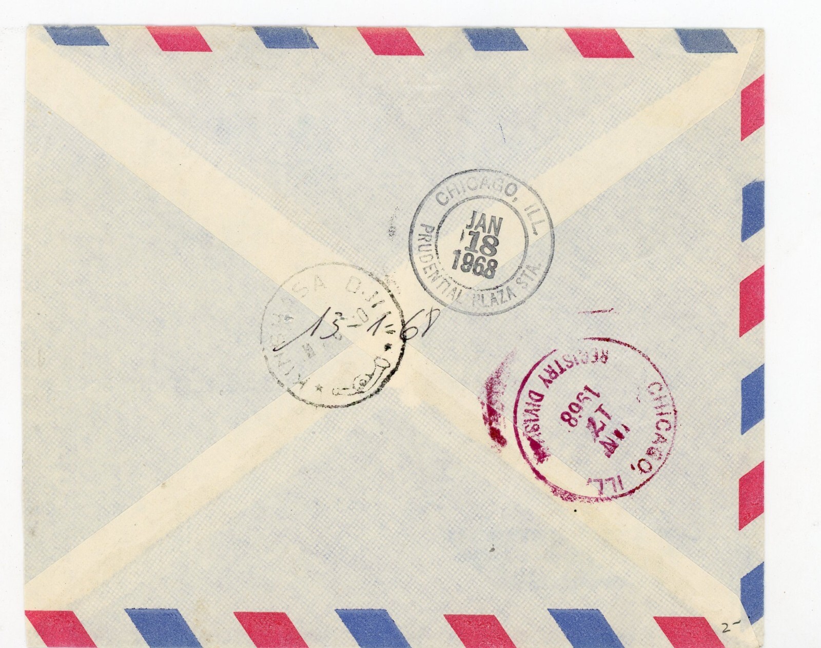 1968 Republic Congo Postage Stamps Air Mail Cover Chicago IL World Festival