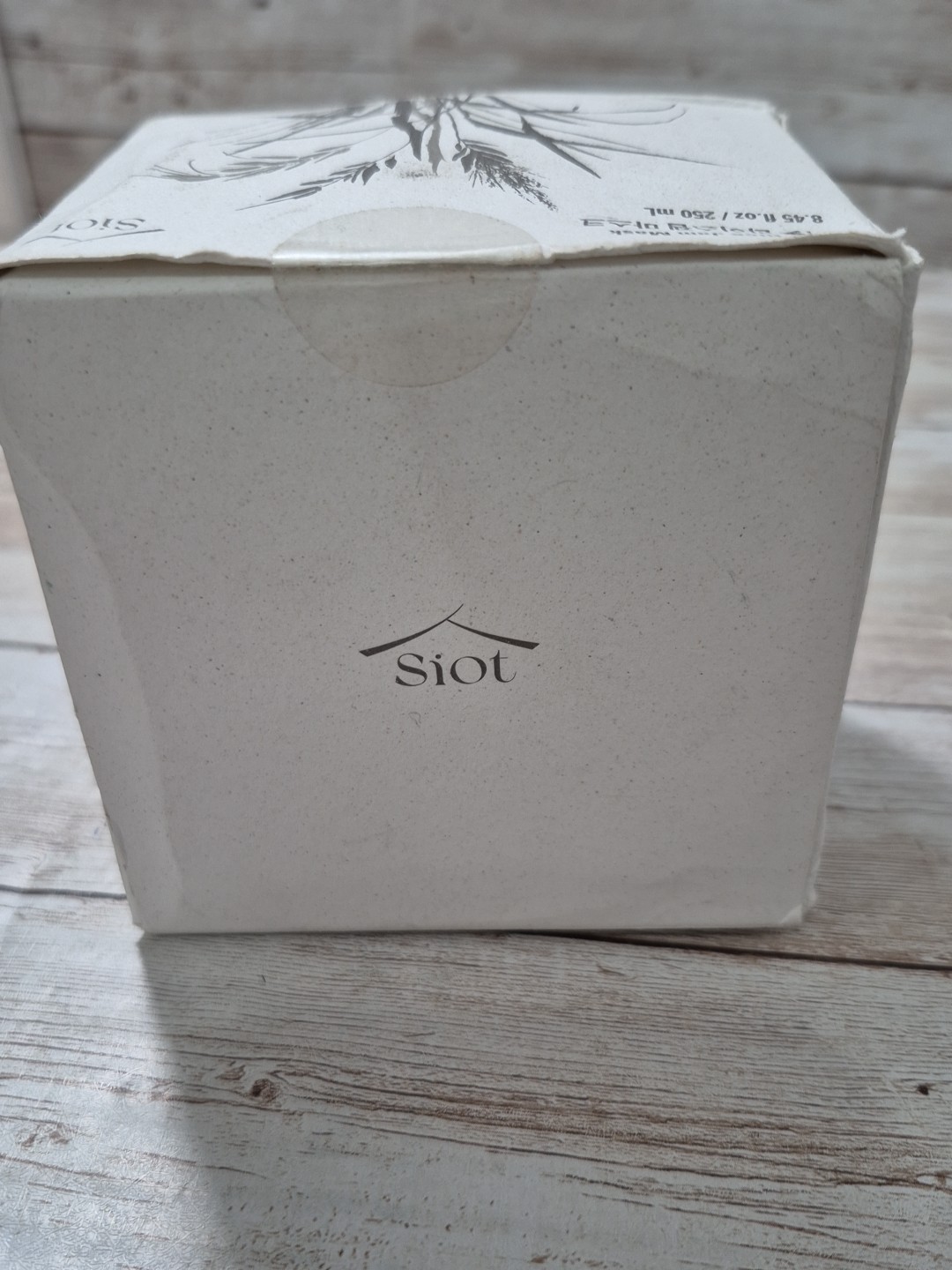 SIOT Rice Jam Mask 8.45 fl oz 250 mL - Exp 2028.09.08