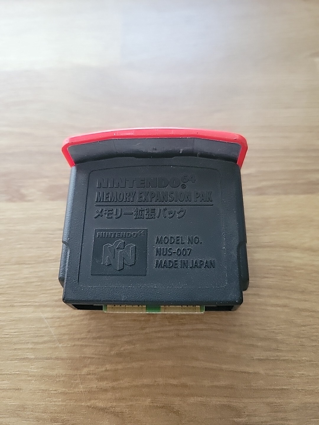 Nintendo 64 Expansion Pak Pack Official Memory OEM Original NUS-007 N64 Japan