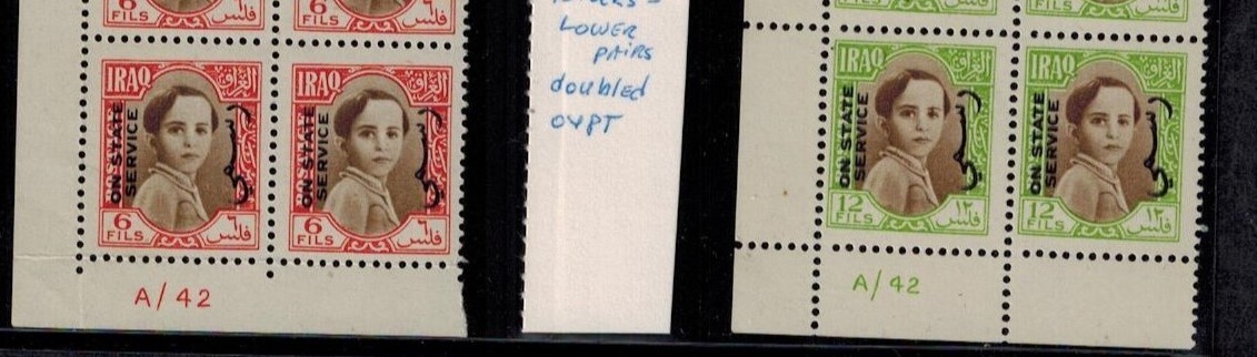 Iraq 1942 SG 0263-0271 Including BLOCKS of 4 SG 270 & 271 w/Double OVPT RARE