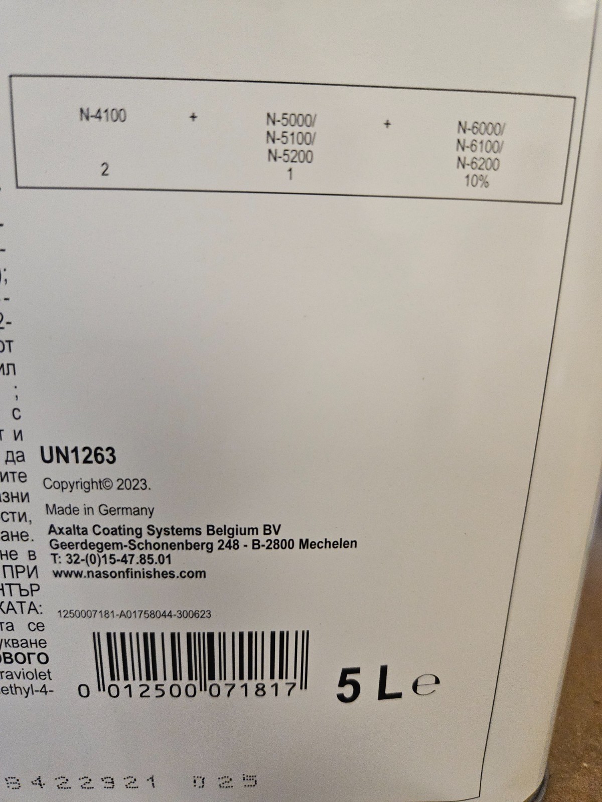 NASON N-4100 HS PLUS EURO CLEAR COAT WITH HARDENER N-5000 AXALTA MADE iN GERMANY