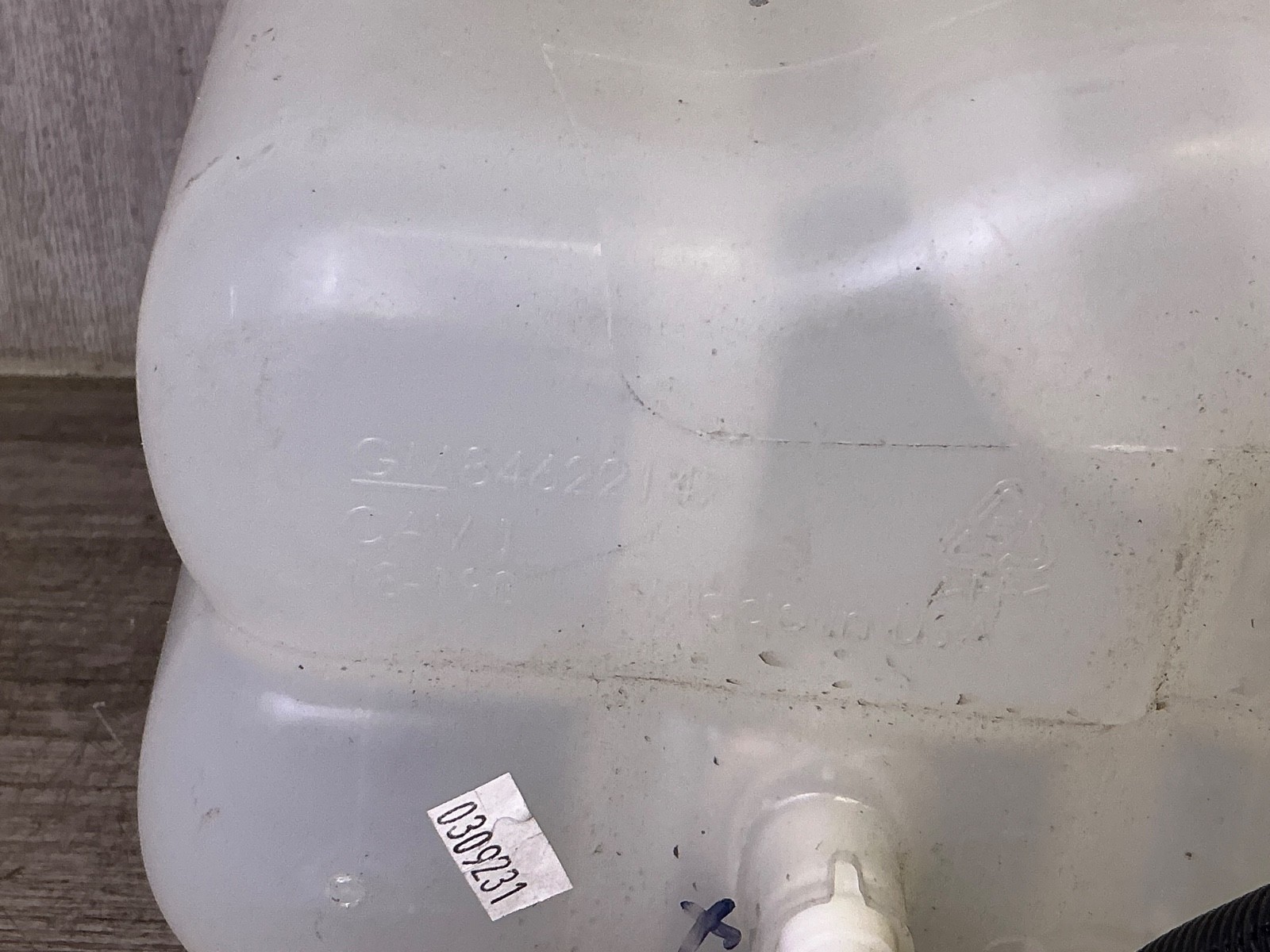 # 2024 GMC SIERRA AT4 3500 HD DURAMAX COOLANT RESERVOIR SURGE TANK BOTTLE