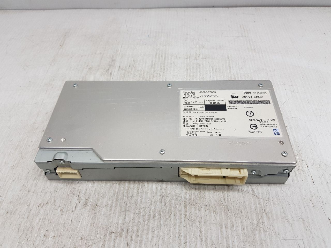 2013-2017 LEXUS CT200H AUDIO AMP AMPLIFIER OEM 86280-76050